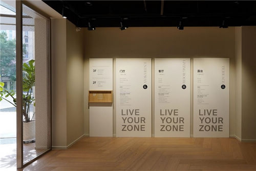 卢森地板上海旗舰店盛大启幕,以“专业地面解决方案”重塑高端家居新体验