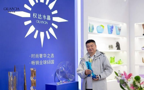 以晶为媒,与光同行 | 权达水晶于广州设计周续写工艺与商业交融的新篇