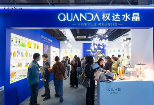 以晶为媒,与光同行 | 权达水晶于广州设计周续写工艺与商业交融的新篇