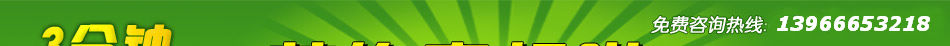 Ϸװб
